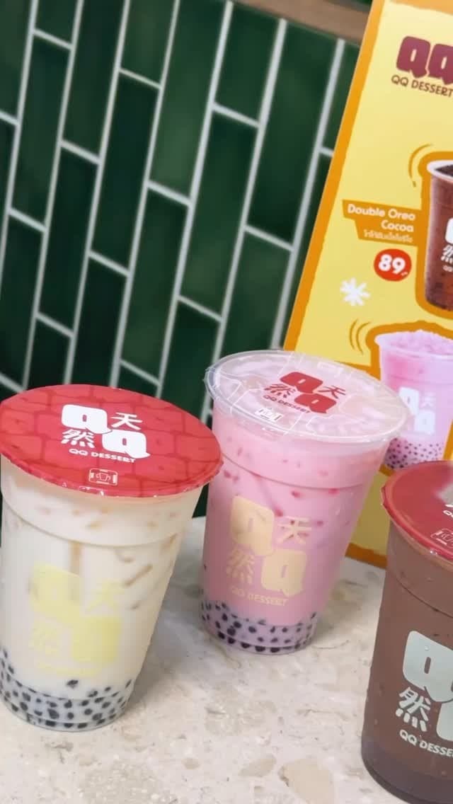 QQ Dessertのタピオカ入りミルク系ドリンク3種