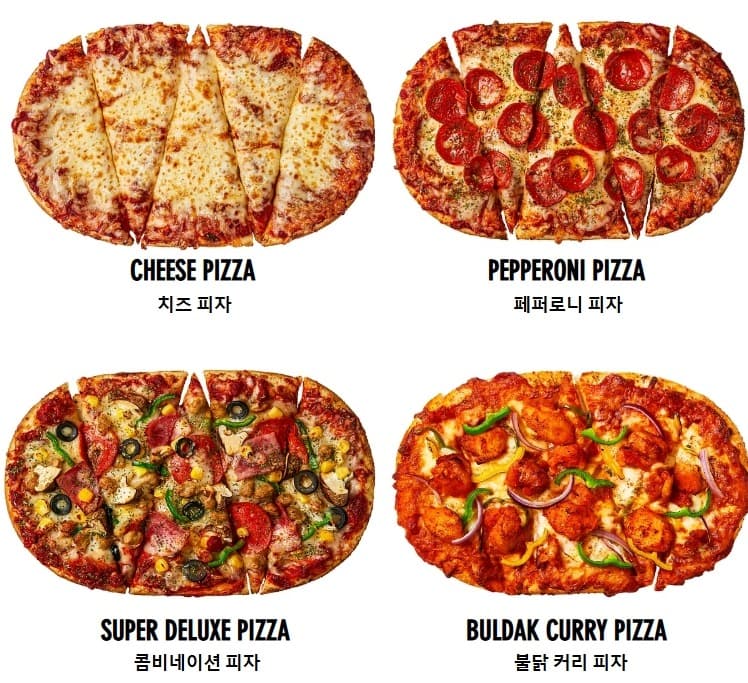 GOPIZZA Lotus's Sukhumvit 50のピザ
