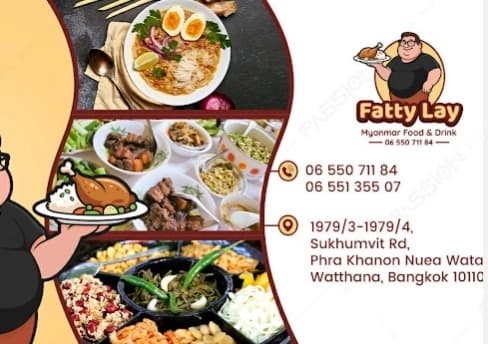 Fatty Lay Myanmar Food & Drink