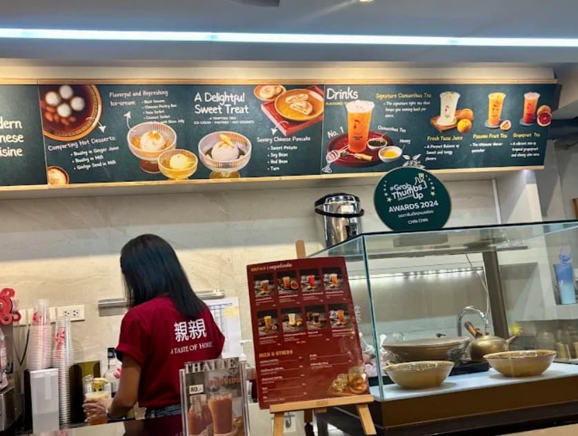 店内:親親(CHIN CHIN ) 台湾料理のカウンター