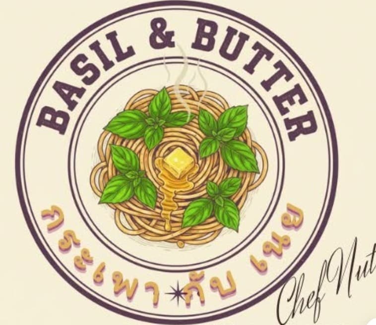 Basil & Butter