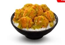 The Pizza Company Sukhumvit Soi 77のチキン丼