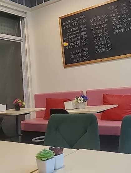 BongBongの店内席