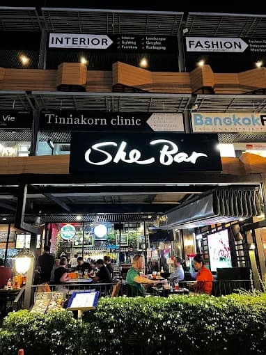 She Bar ฌีบา