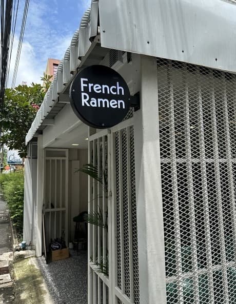 French Ramen - Ekamai Experimental Bar
