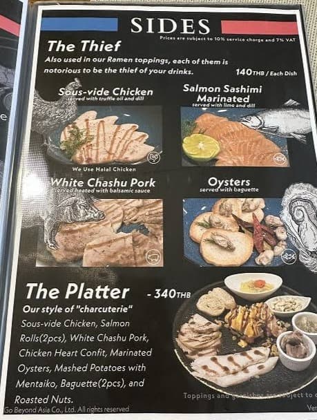 お酒に合うフレンチテイストのサイドメニュー「The Thief」が並ぶ「French Ramen - Ekamai Experimental Bar」のメニュー表