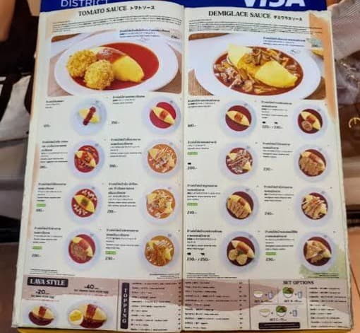 おむレストランの平日限定でお得なランチセットメニュー