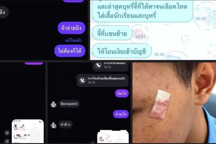 学校の安全が脅かされる時